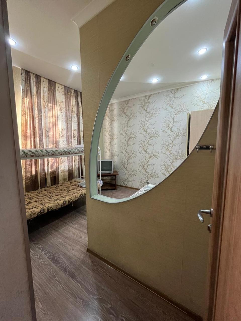 Apartments On Mustafa Ozturk Almaty Rom bilde